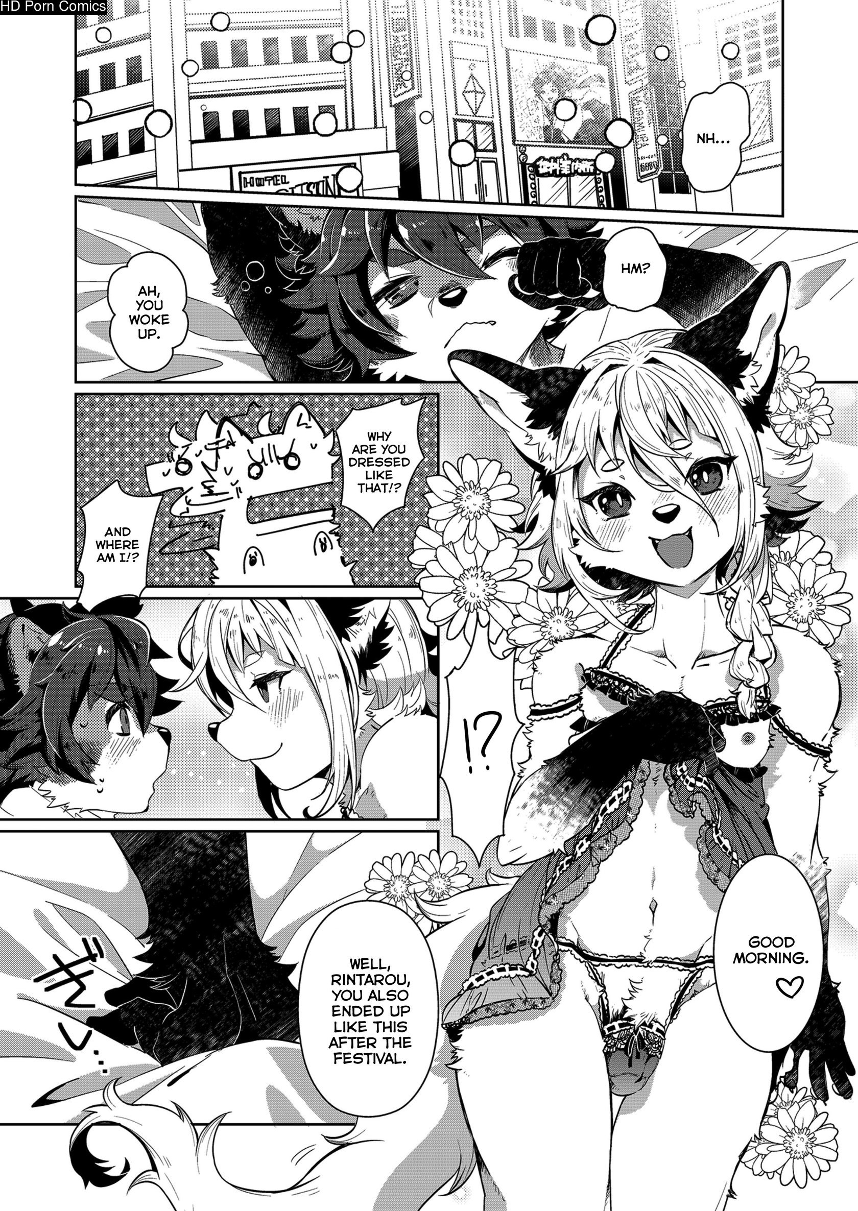 Kori Muchuu San Kitsune to Tanuki no Mutsumiai_06.jpg